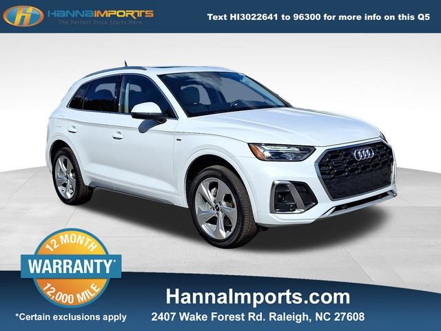 Used 2024 Audi Q5 2.0T Premium Plus