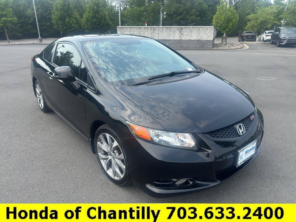 Used 2012 Honda Civic Si video 1