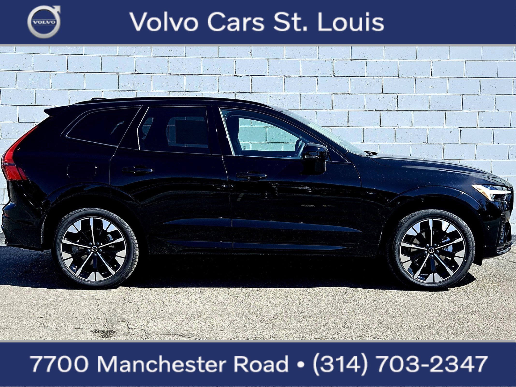 New 2026 Volvo XC60 B5 Plus w/ Protection Package Premier image 1