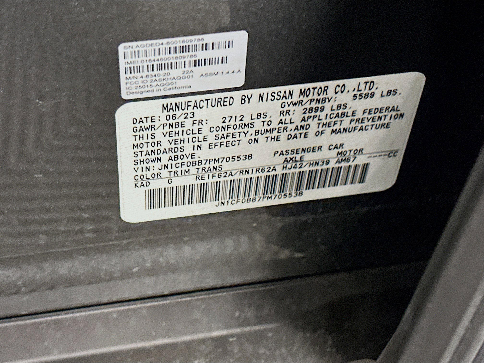 Used 2023 Nissan Ariya AWD image 12