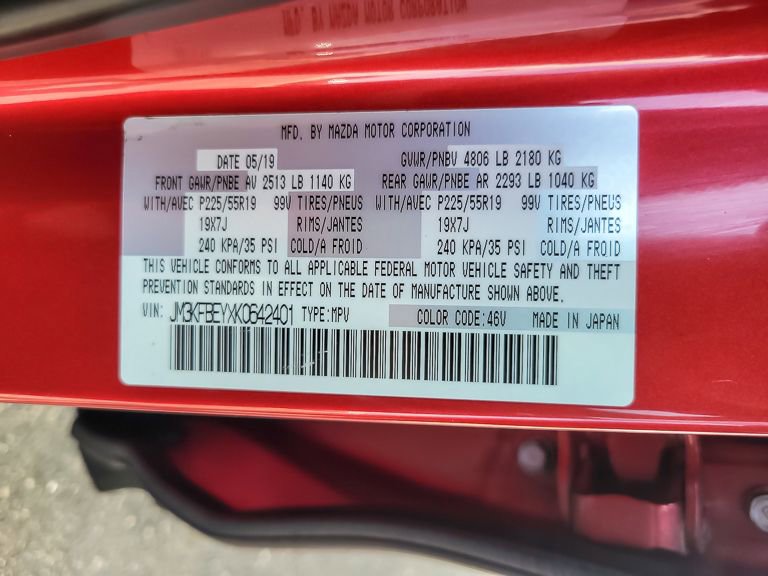 Used 2019 MAZDA CX-5 Signature image 24