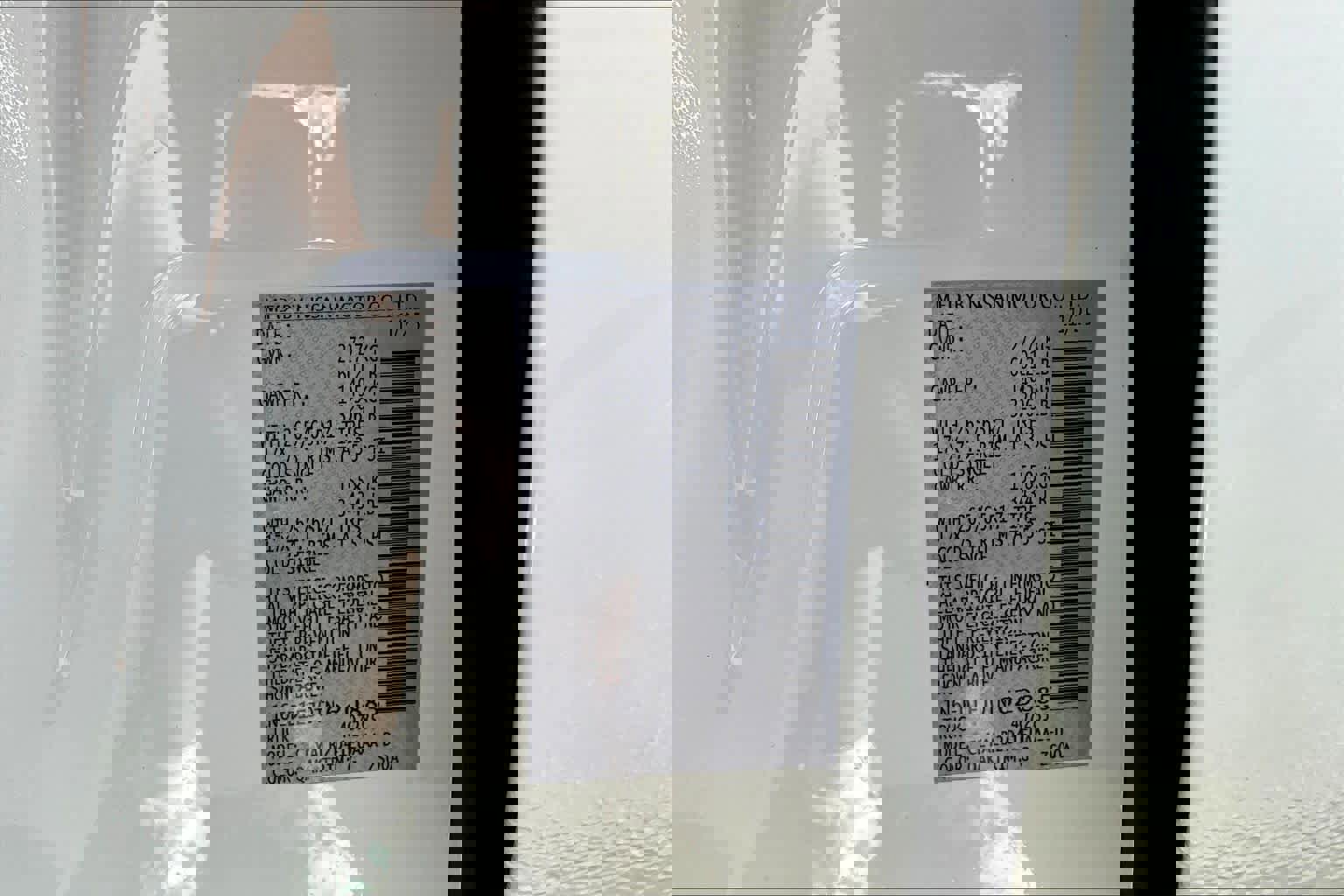 New 2026 Nissan Frontier SV w/ All-Weather Content Package image 22