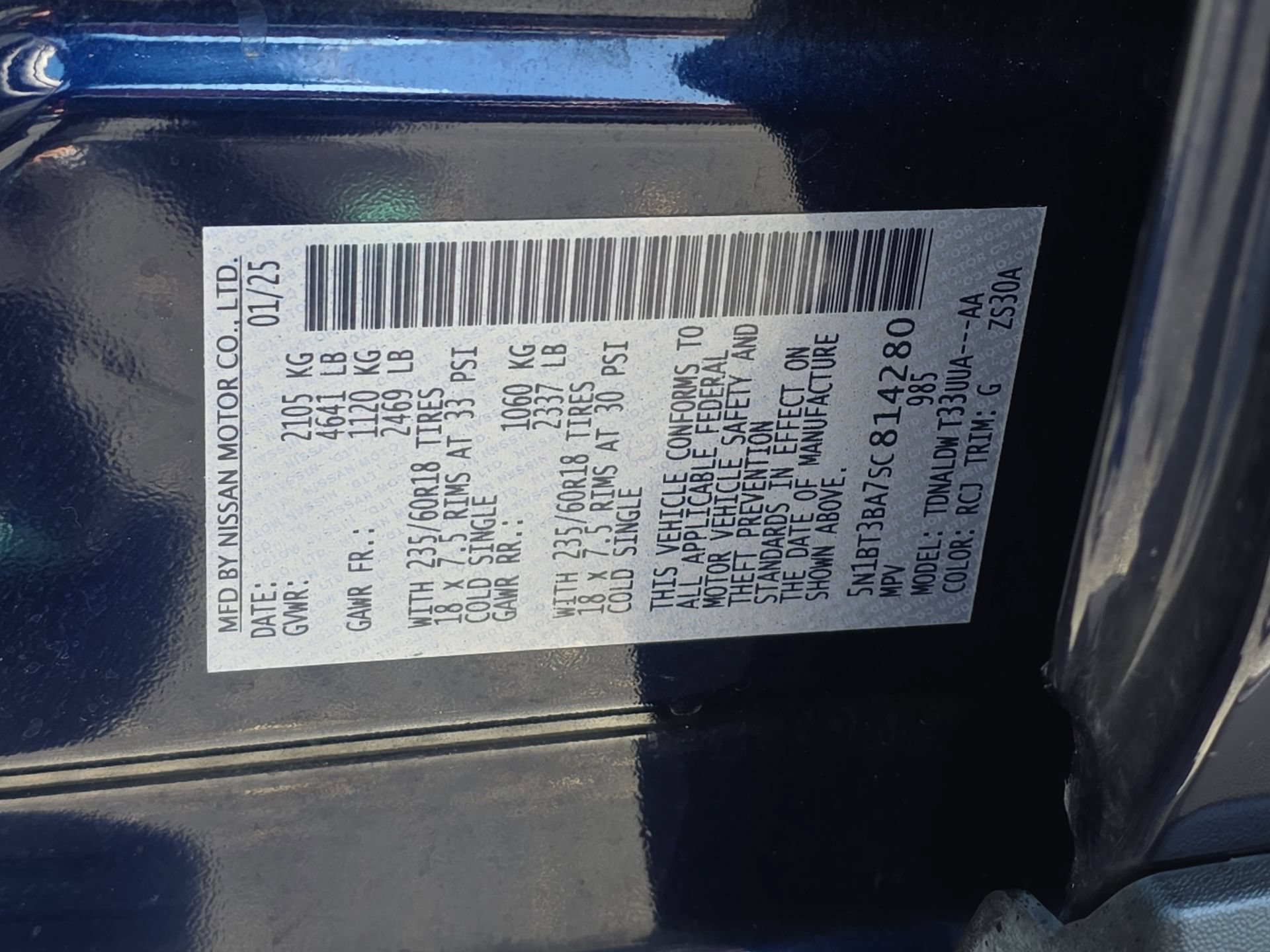 Used 2025 Nissan Rogue SV FWD image 32