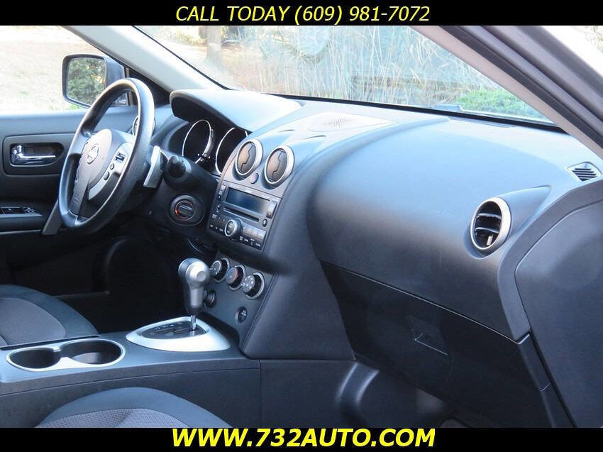 Used 2009 Nissan Rogue SL w/ Premium Pkg image 6