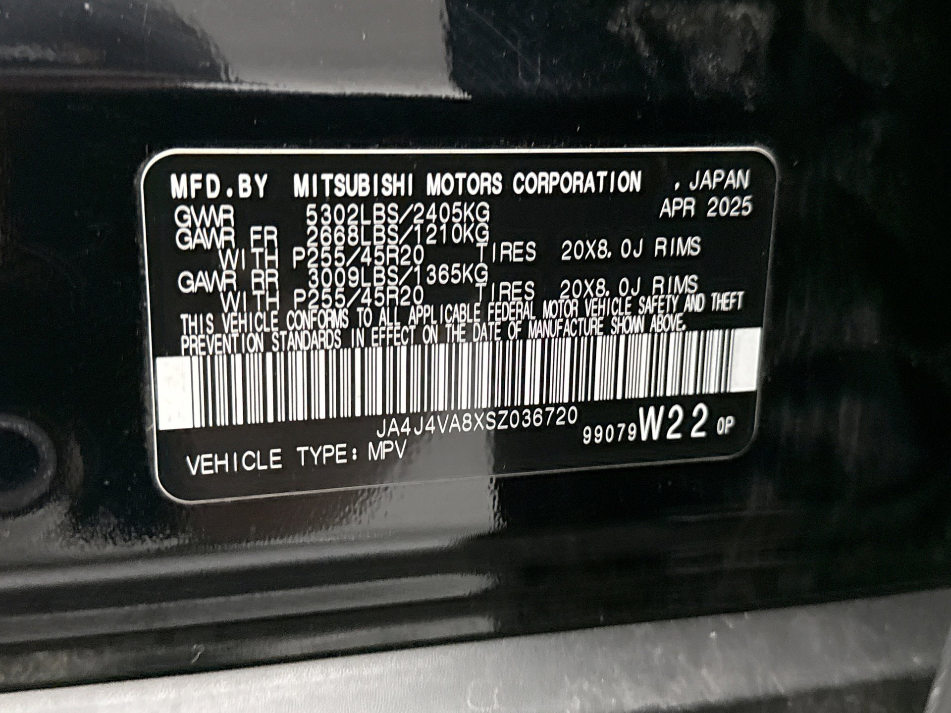 Used 2025 Mitsubishi Outlander SE AWD/4WD image 24