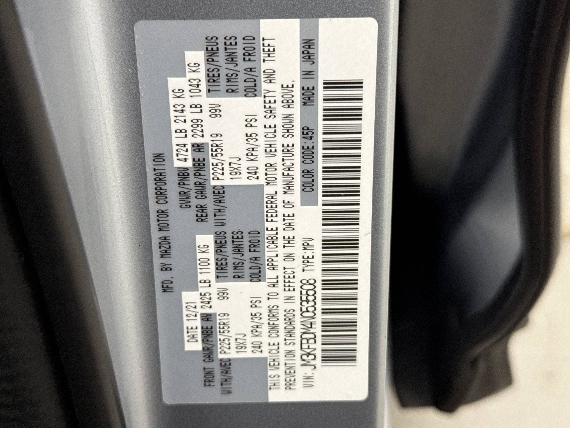 Used 2022 MAZDA CX-5 AWD 2.5 S w/ Premium Package image 20