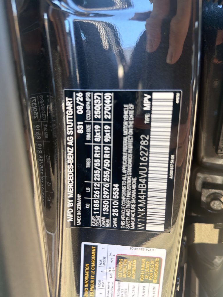 New 2027 Mercedes-Benz GLC 300 4MATIC image 25