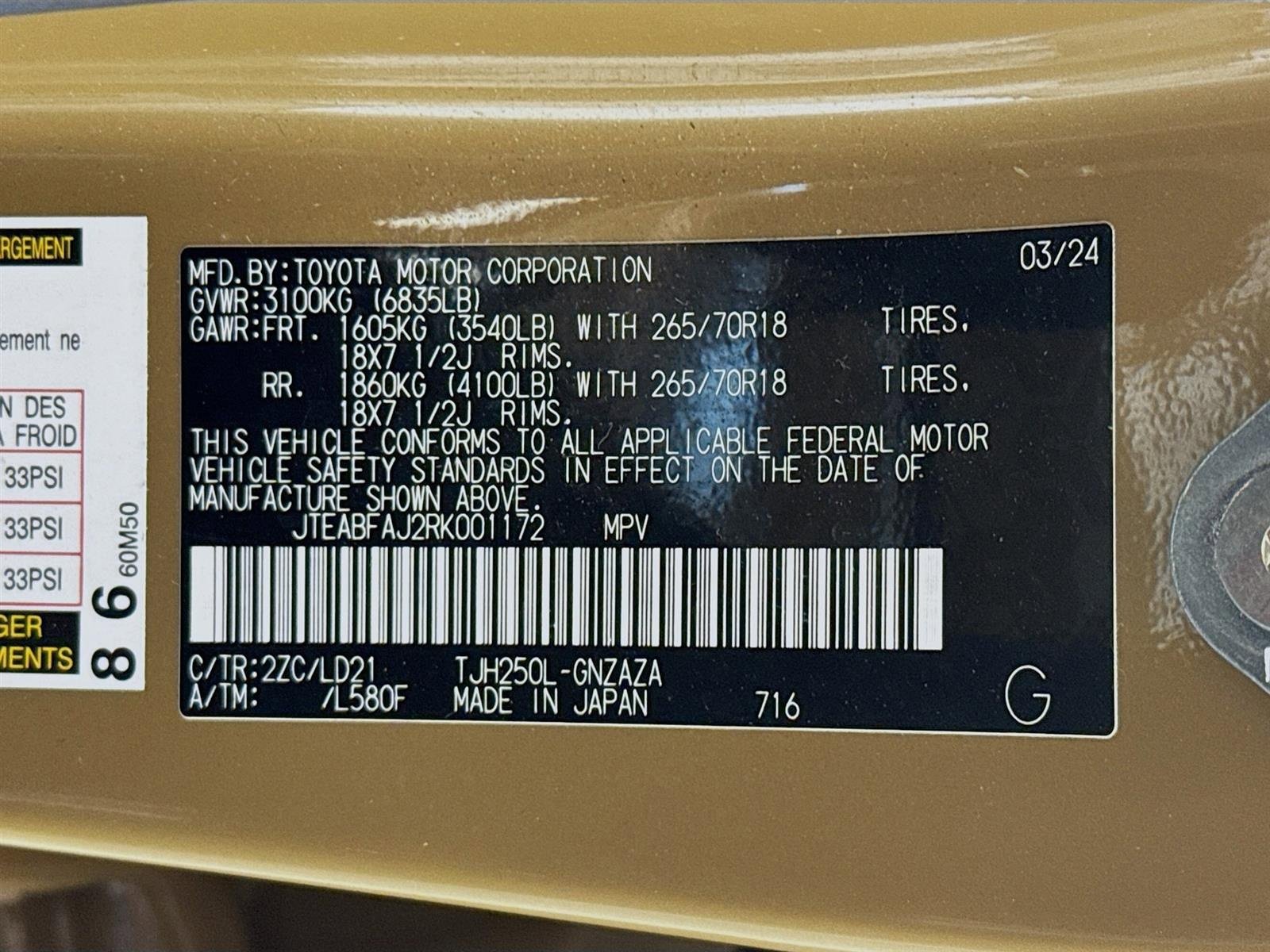 Used 2024 Toyota Land Cruiser image 33