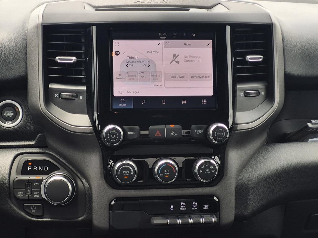 New 2026 RAM 1500 Tradesman AWD/4WD image 15