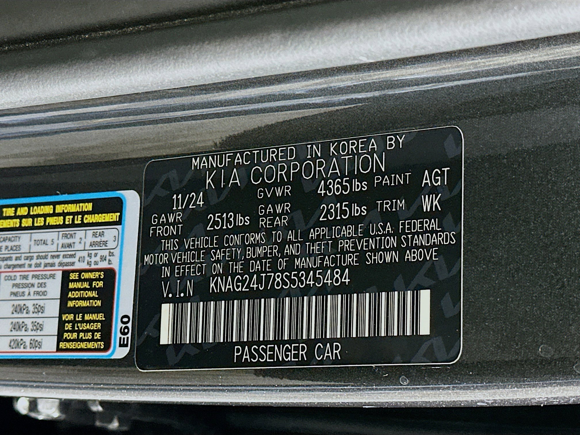 Used 2025 Kia K5 LXS image 12