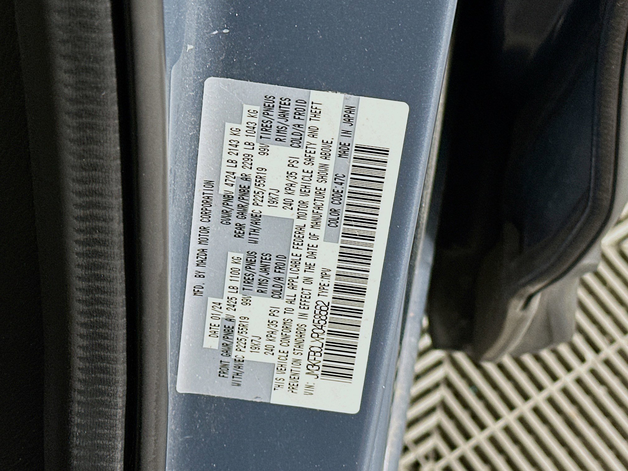 Used 2024 MAZDA CX-5 Carbon Edition image 12