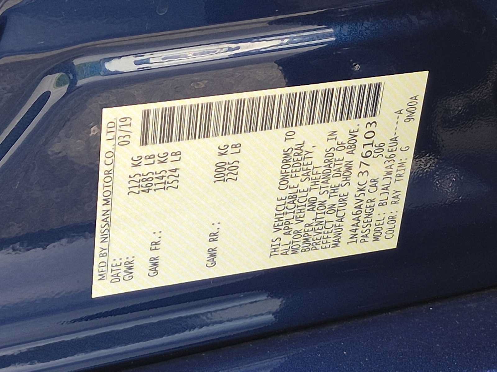 Used 2019 Nissan Maxima 3.5 SV w/ Floor Mat Group FWD image 36