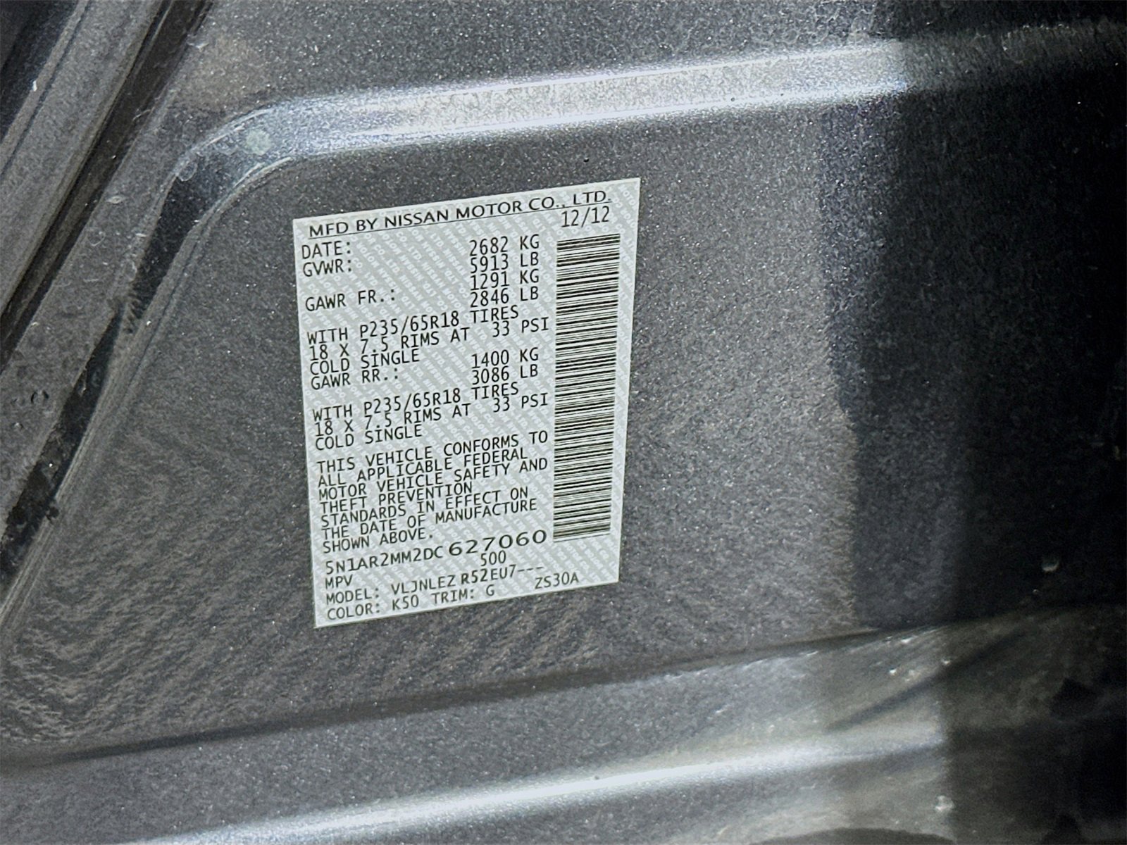 Used 2013 Nissan Pathfinder SV image 32