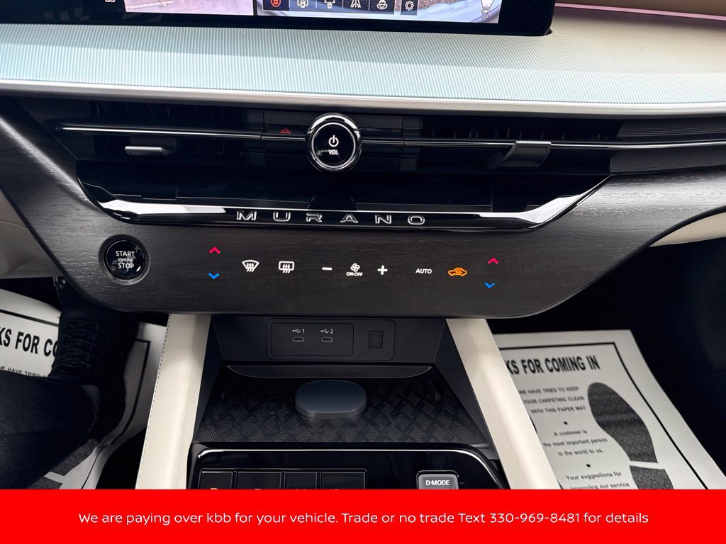 New 2027 Nissan Murano Platinum w/ Cargo Package AWD/4WD image 24