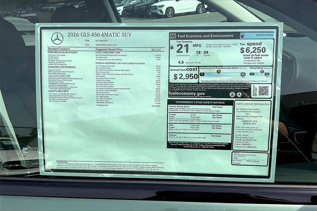 New 2026 Mercedes-Benz GLS 450 4MATIC image 14