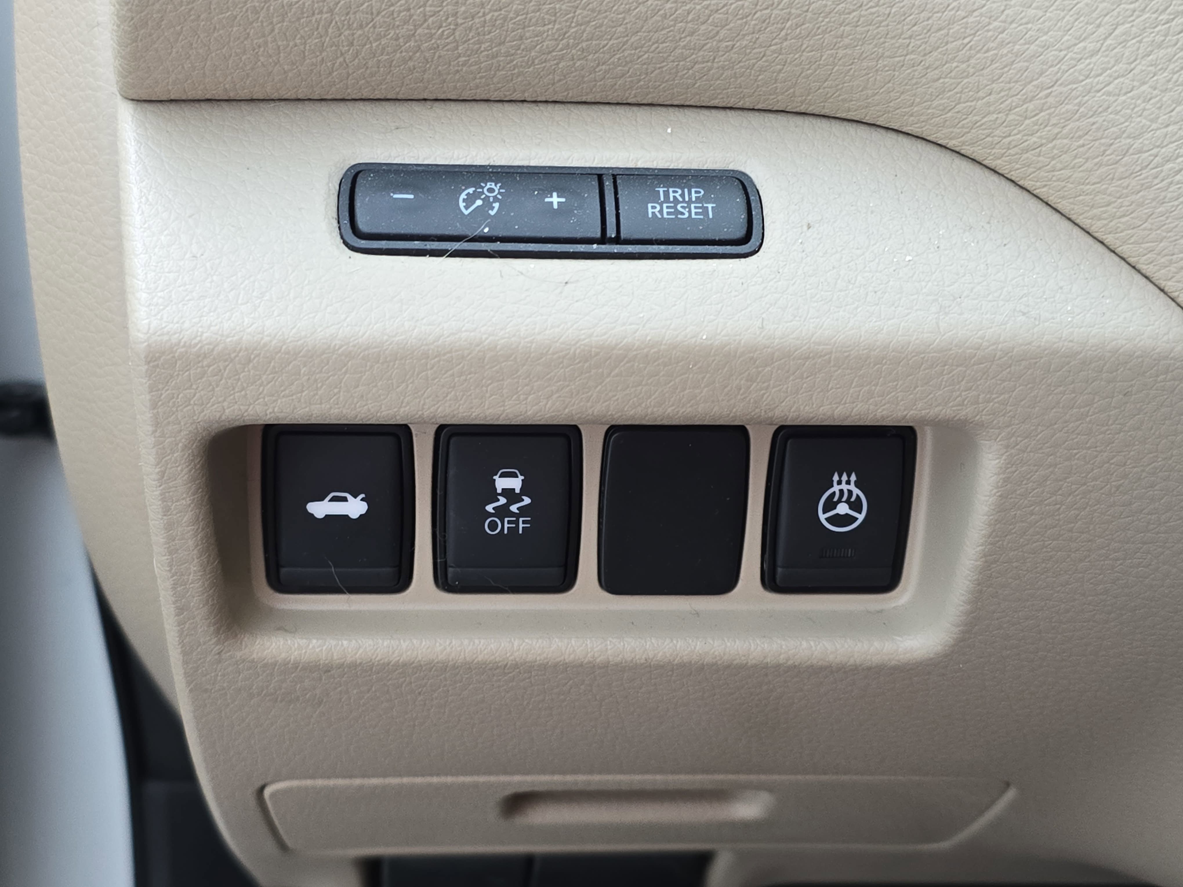 Certified 2018 Nissan Altima 2.5 SV w/ 2.5 SV Technology Package FWD image 25