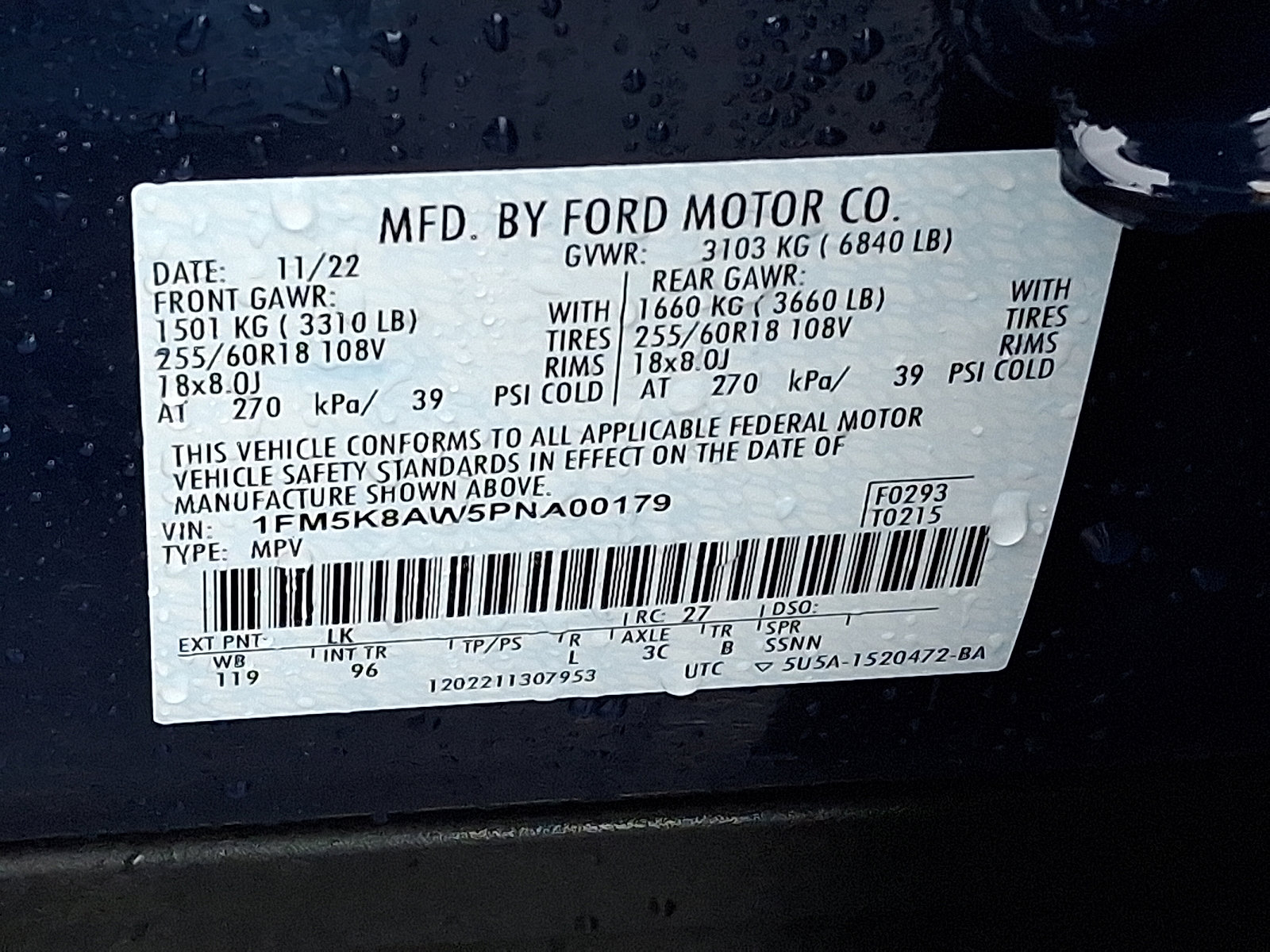 Used 2023 Ford Explorer 4WD Police Interceptor w/ Ultimate Wiring Package image 27