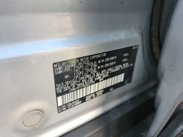 Used 2019 Toyota RAV4 XLE Premium w/ Cold Weather Package image 11