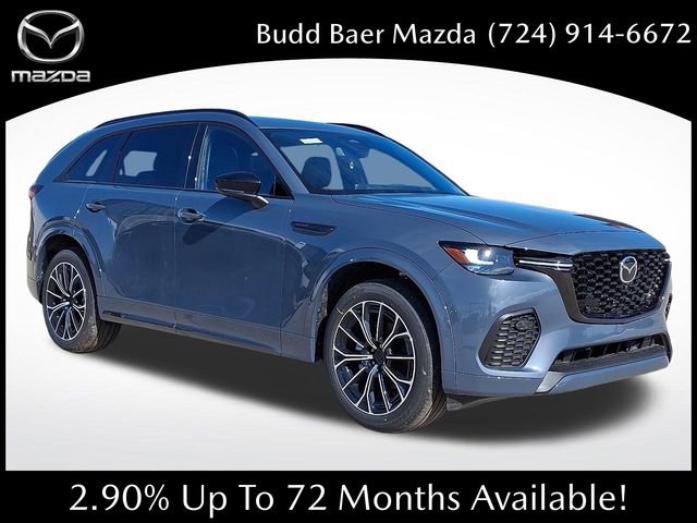 New 2026 MAZDA CX-70 3.3 Turbo S w/ Premium Package