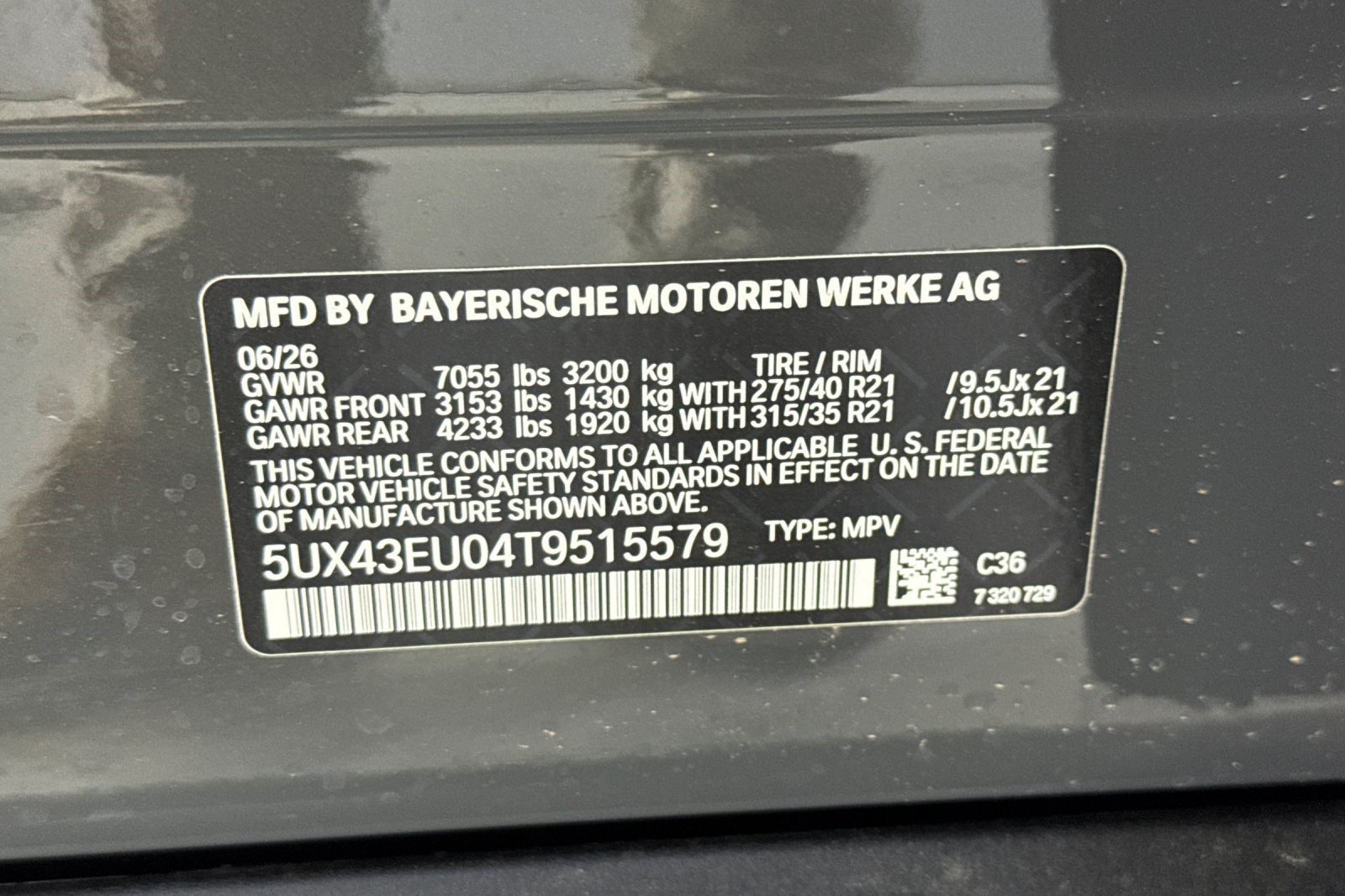New 2026 BMW X5 xDrive50e AWD/4WD image 25