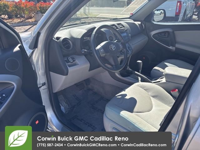 Used 2008 Toyota RAV4 Limited image 12