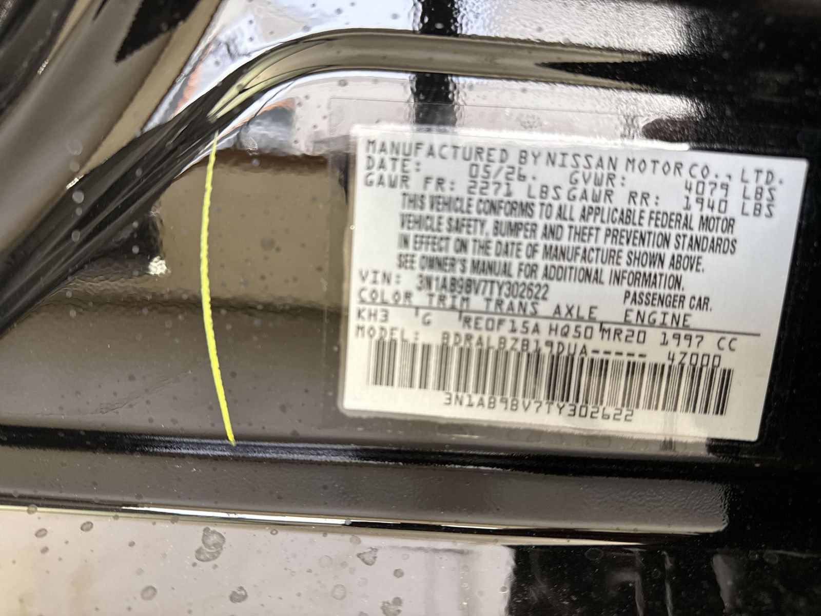 New 2026 Nissan Sentra S w/ Floor Mat Package FWD image 34