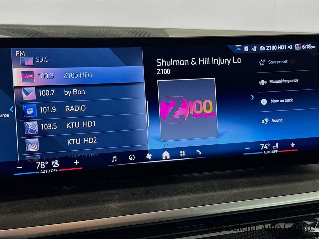 Certified 2024 BMW X7 xDrive40i w/ Executive Package image 15