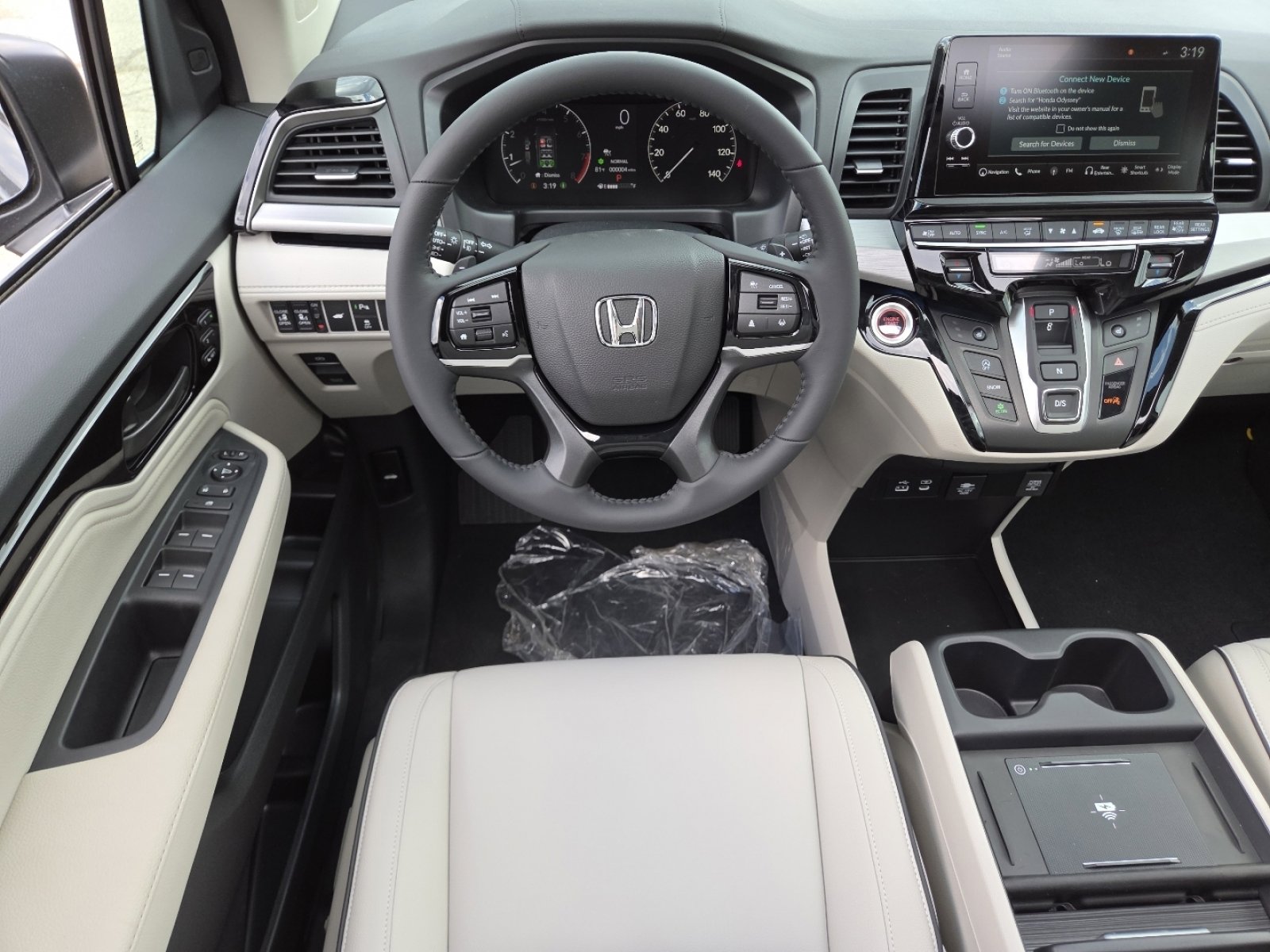 New 2026 Honda Odyssey Touring image 26