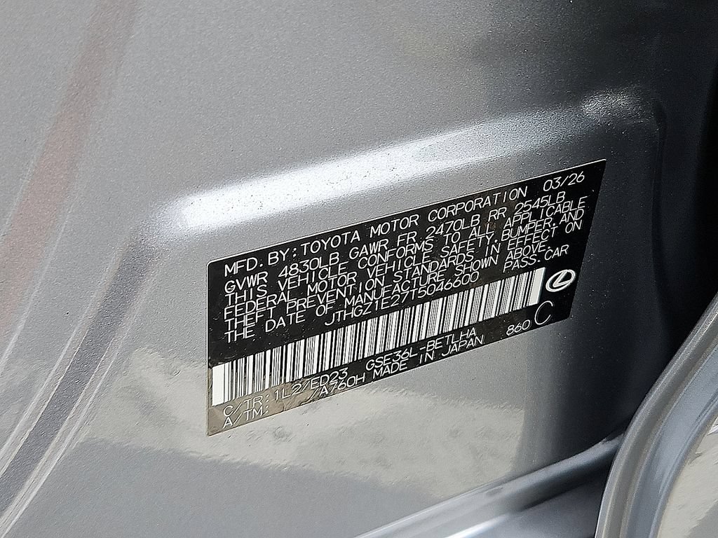 New 2026 Lexus IS 350 F Sport AWD/4WD image 18