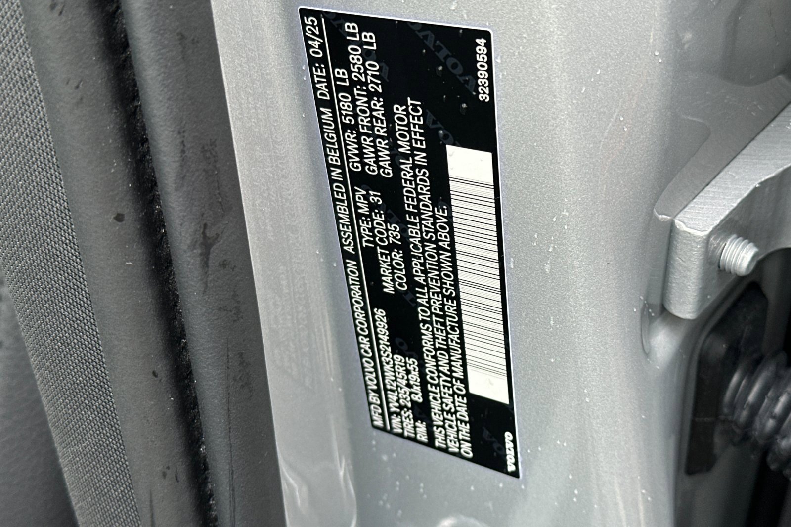 Used 2025 Volvo V60 B5 Cross Country Plus image 34