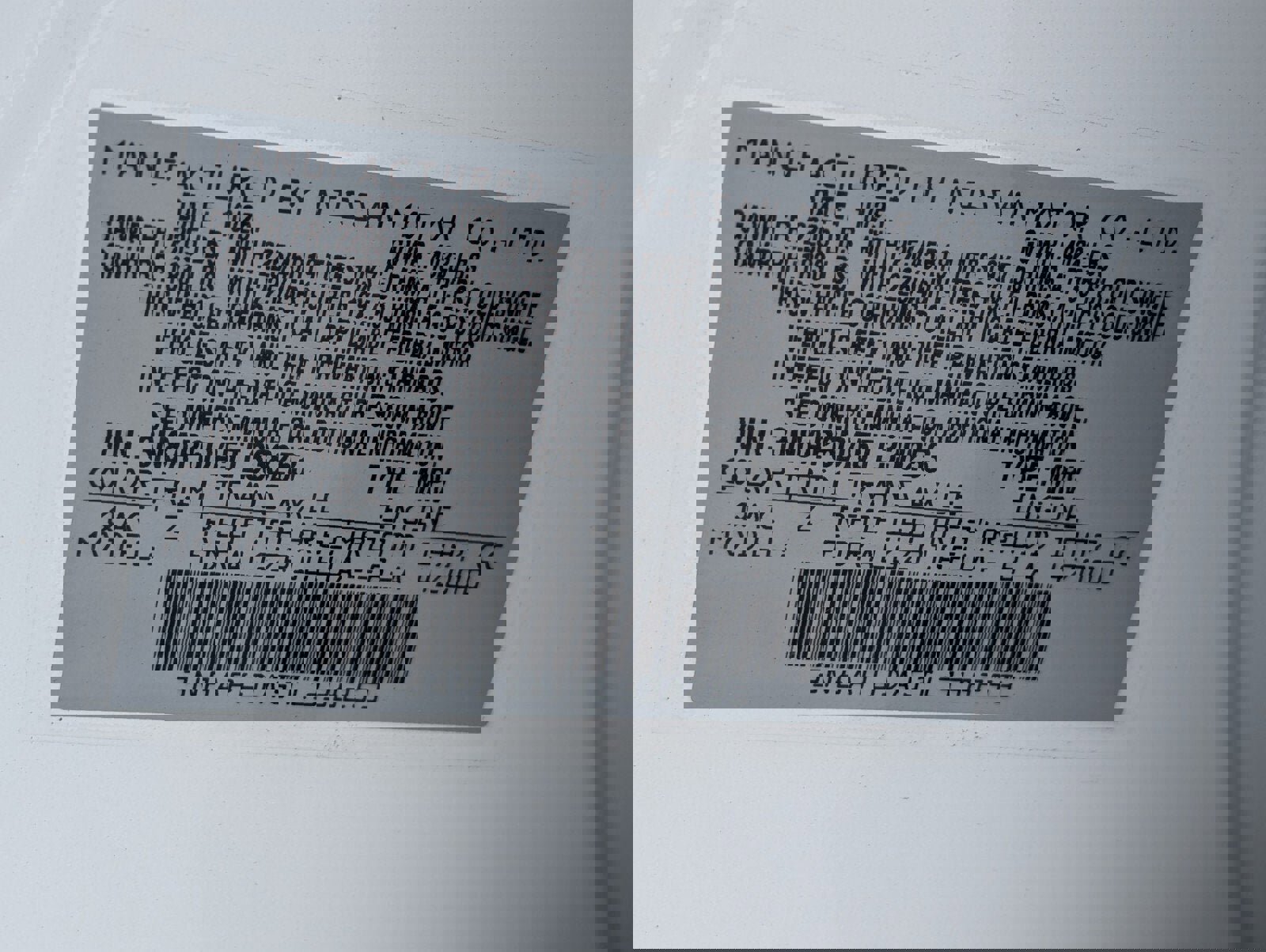 New 2026 Nissan Kicks SR w/ Cold Weather Package FWD image 14