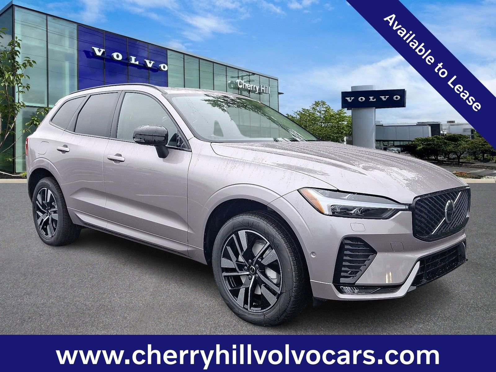 Certified 2026 Volvo XC60 B5 Plus w/ Protection Package Premier image 1