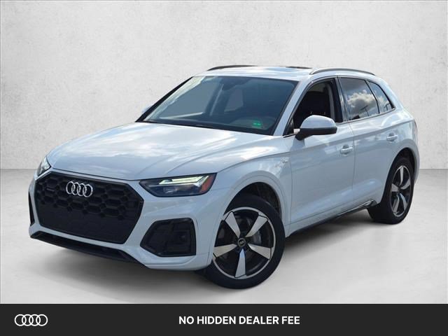 Used 2023 Audi Q5 2.0T Premium Plus w/ Premium Plus Package