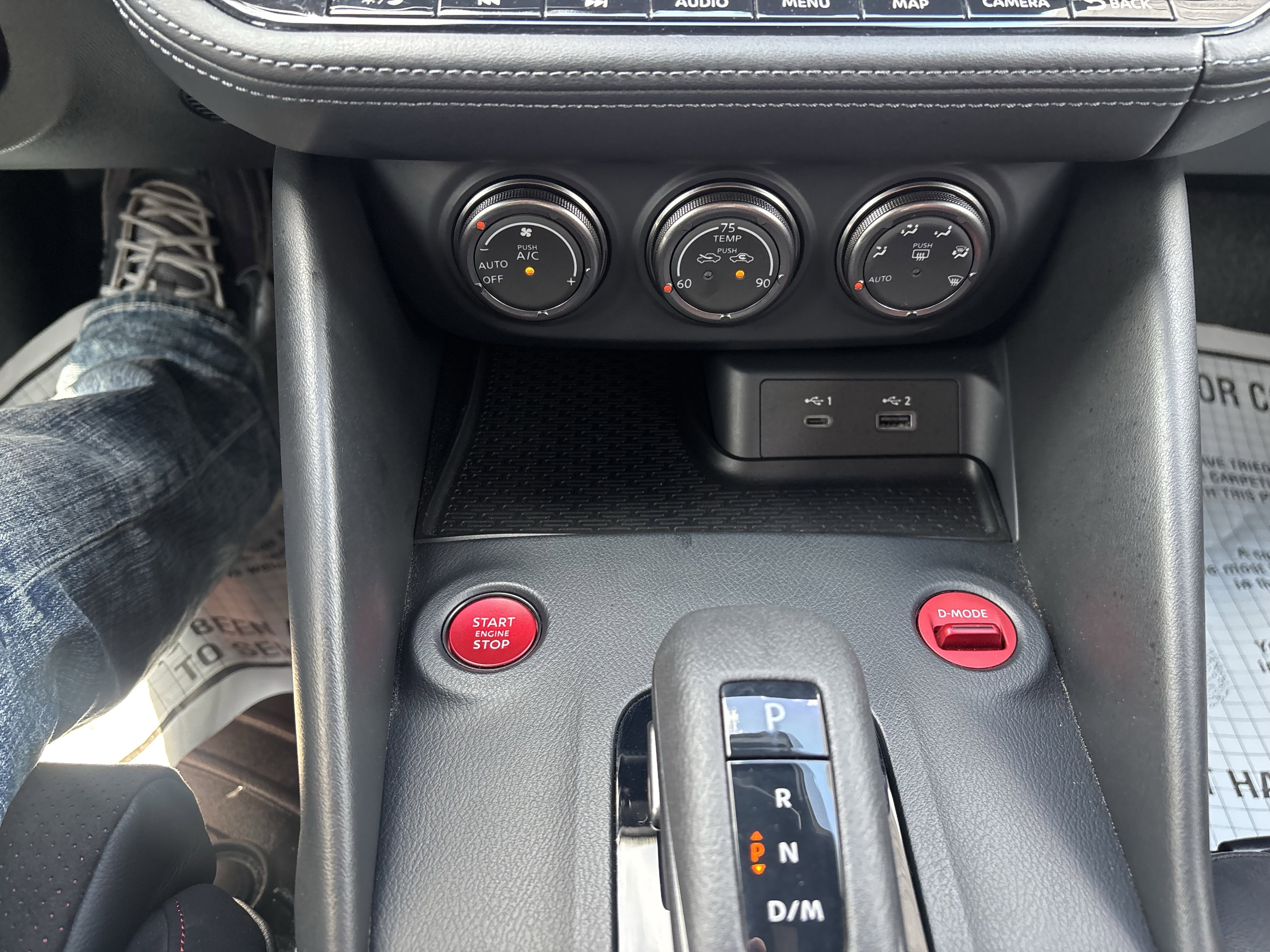 Used 2024 Nissan Z NISMO w/ Floor Mat Package image 30