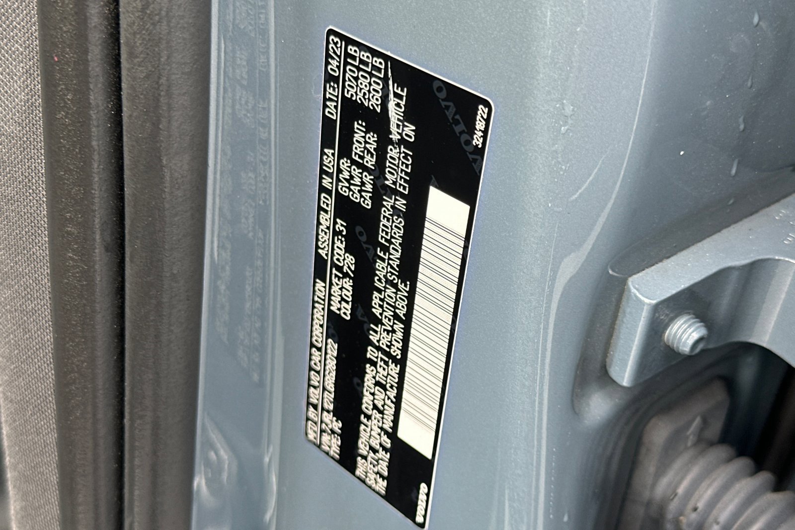 Used 2024 Volvo S60 B5 Plus image 58