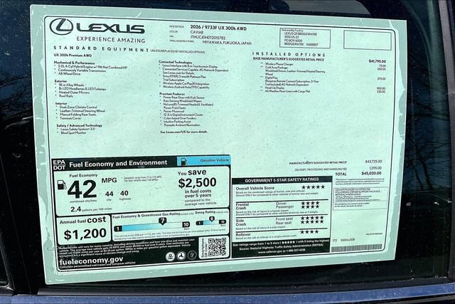 New 2026 Lexus UX 300h AWD image 14