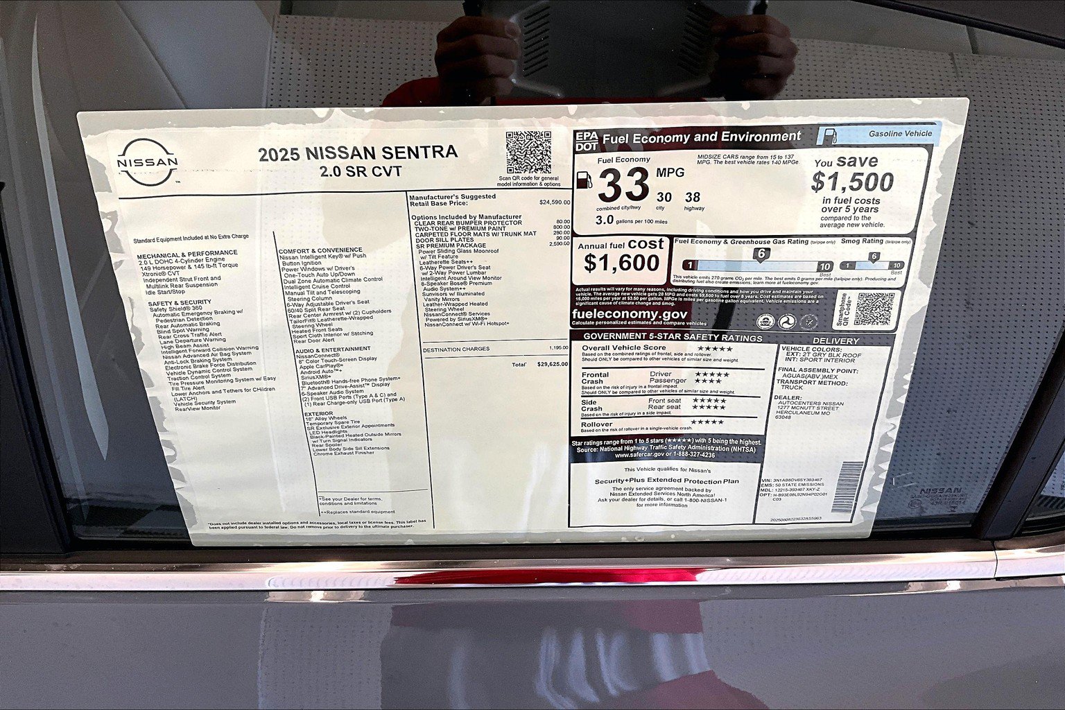 New 2025 Nissan Sentra SR w/ SR Premium Package image 78
