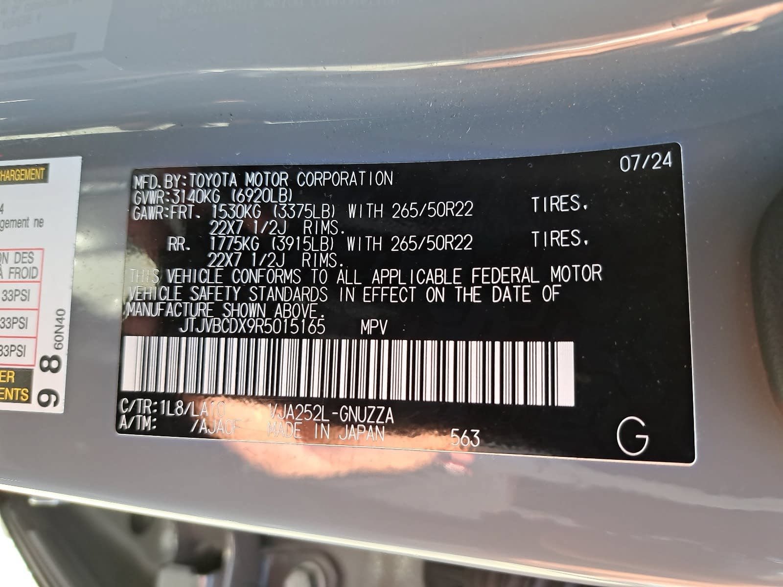 Used 2024 Lexus GX 550 w/ Cold Area Package AWD/4WD image 40