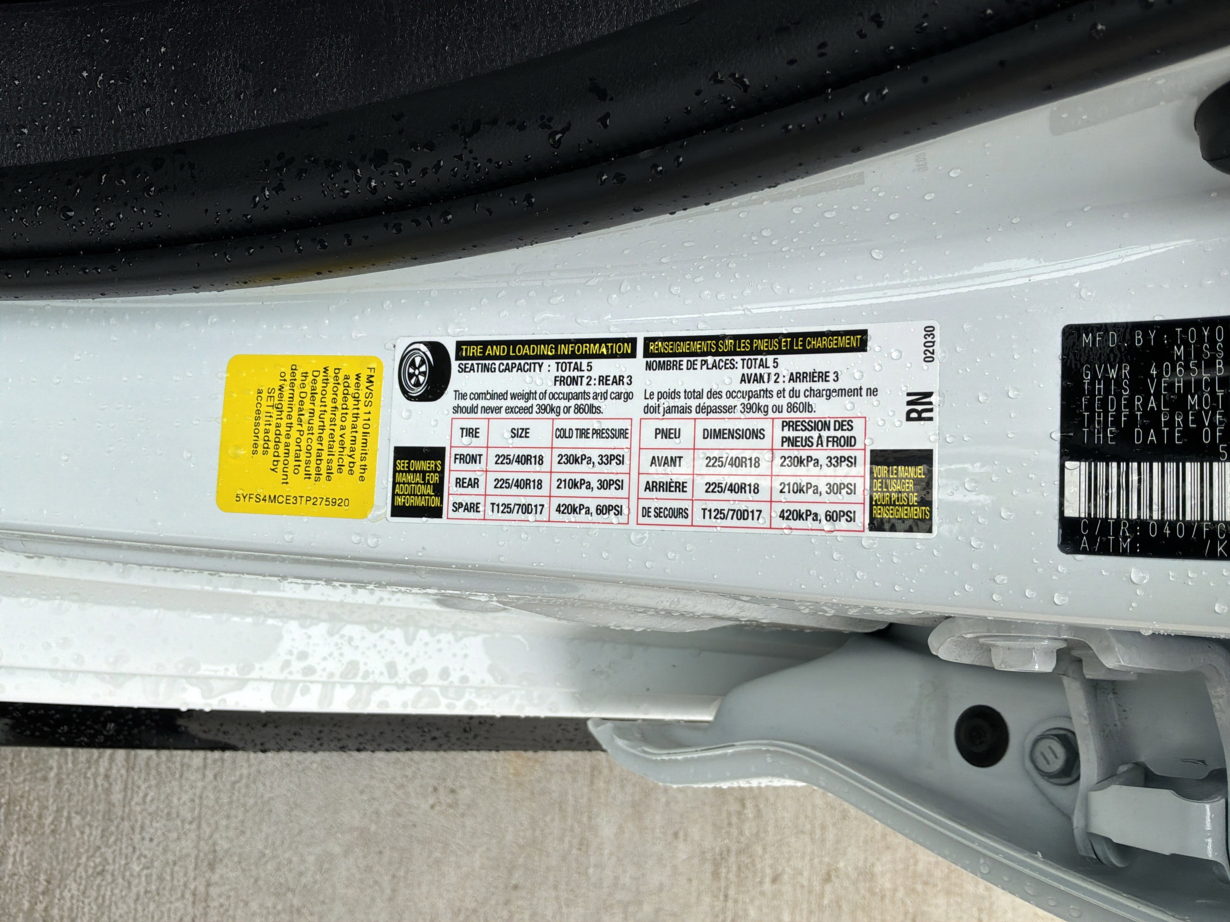 Used 2026 Toyota Corolla SE FWD image 34