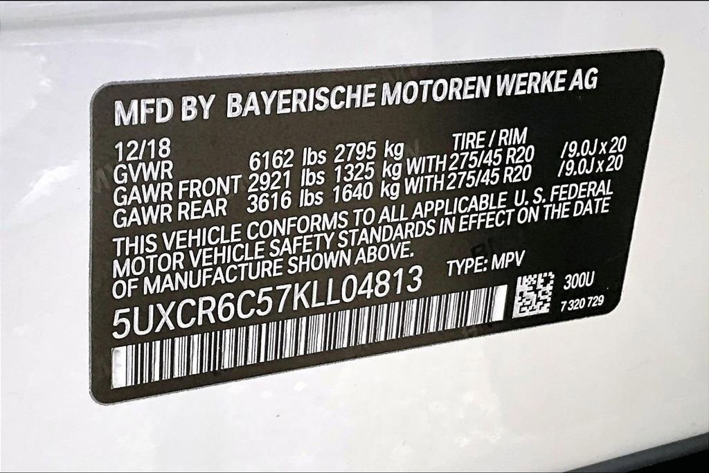 Used 2019 BMW X5 xDrive40i w/ Convenience Package image 35