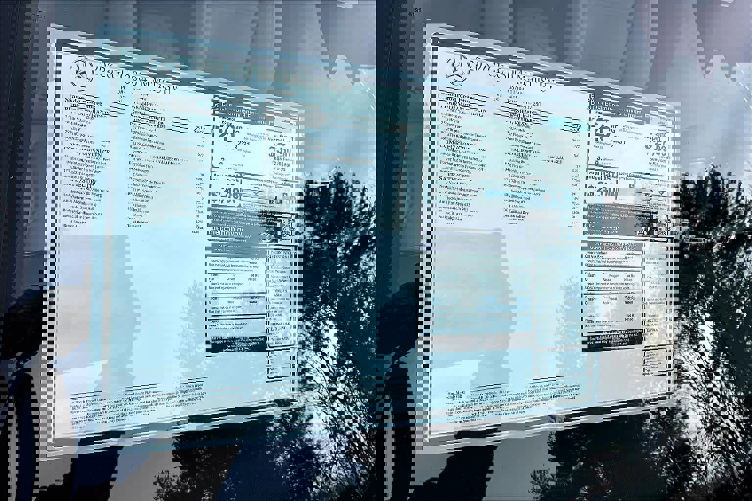 New 2026 Mercedes-Benz GLC 300 GLC 300 image 17