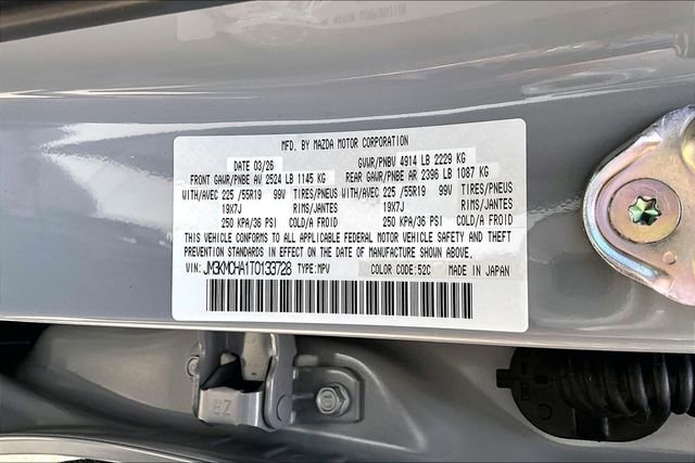 New 2026 MAZDA CX-5 Preferred AWD/4WD image 11
