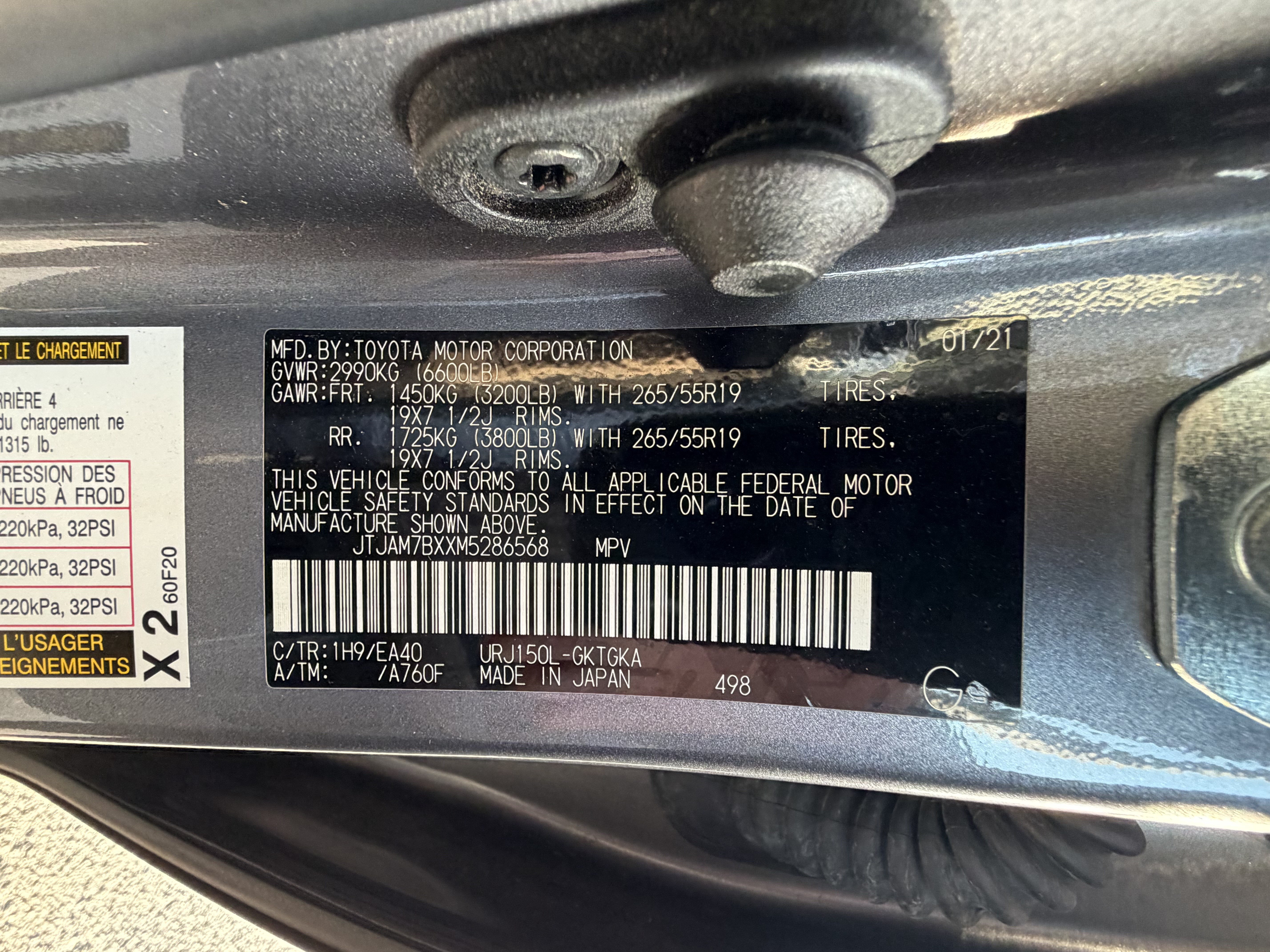 Certified 2021 Lexus GX 460 Premium AWD/4WD image 52