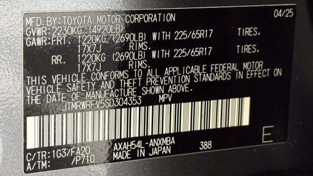 Used 2025 Toyota RAV4 XLE w/ Convenience Package AWD/4WD image 48