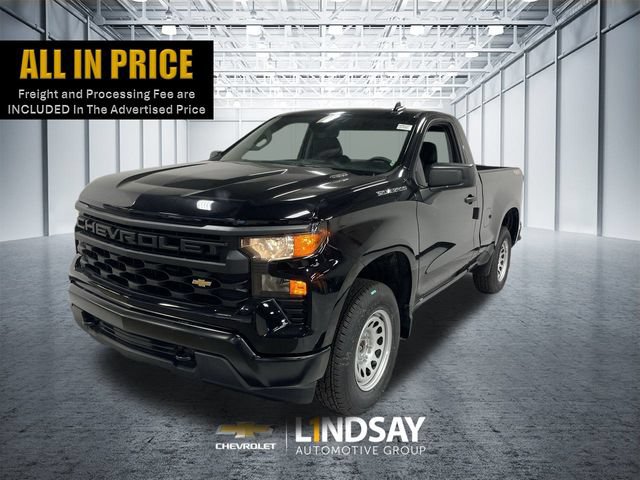 New 2026 Chevrolet Silverado 1500 W/T w/ Trailering Package