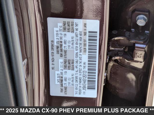 New 2025 MAZDA CX-90 Plug-In Hybrid w/ Premium Plus image 15