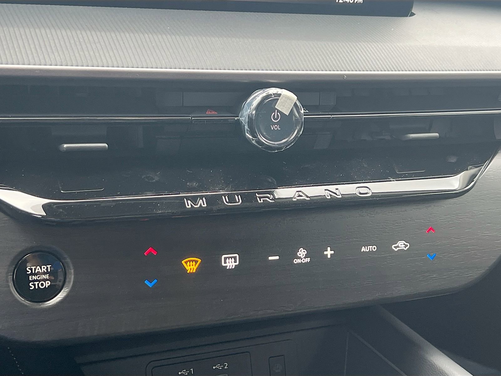 New 2026 Nissan Murano SV image 15