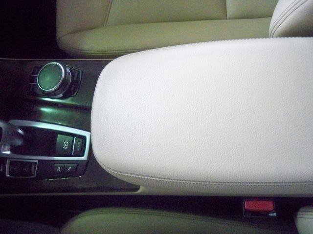 Used 2017 BMW X3 xDrive28i image 14