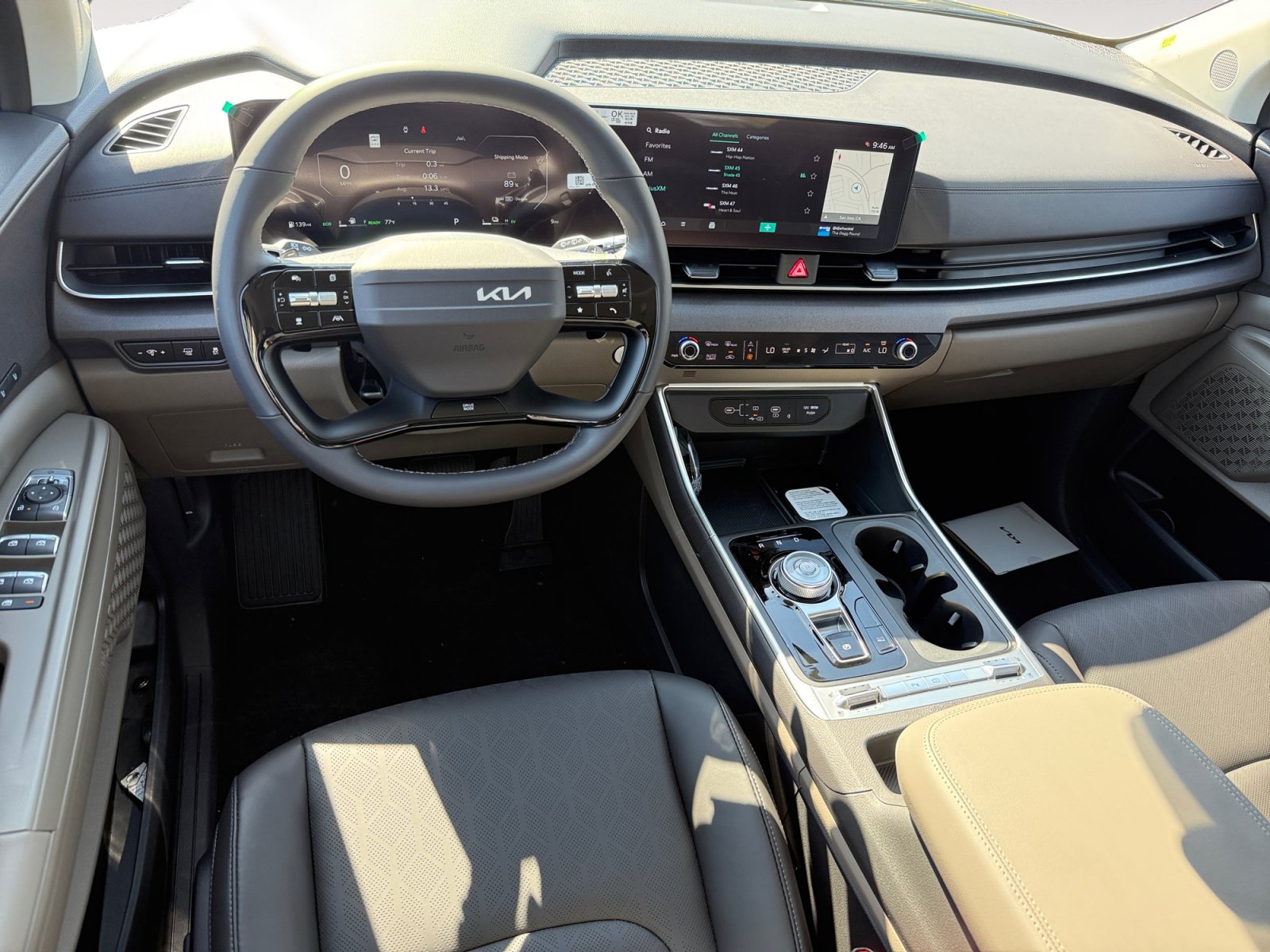 New 2027 Kia Carnival SX FWD image 15
