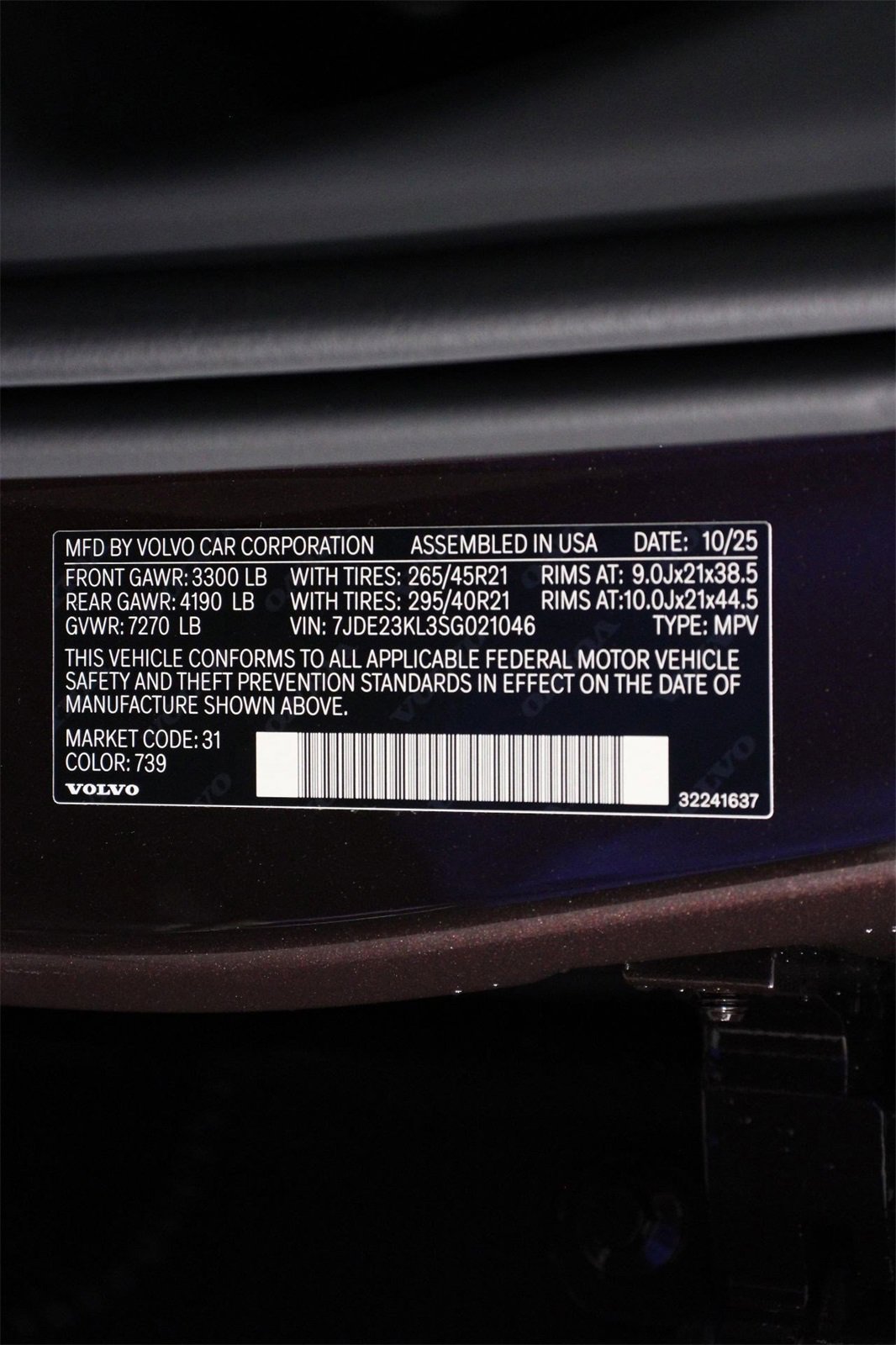 New 2025 Volvo EX90 Ultra w/ Protection Package Premier image 16